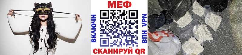 Где продают наркотики Макаров Бошки Шишки  МЕФ  СК  ГАШИШ 