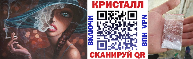 закладка Макаров Amphetamine 97%