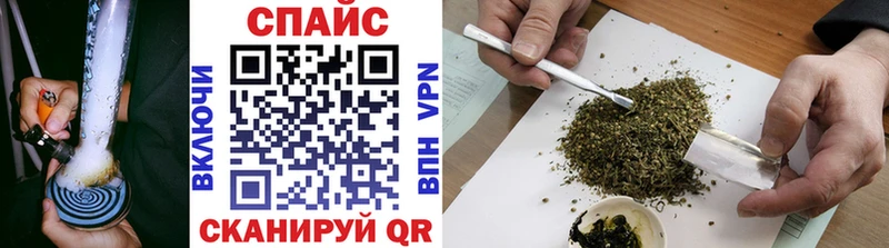 БУТИРАТ оксибутират  blacksprut зеркало  Макаров 