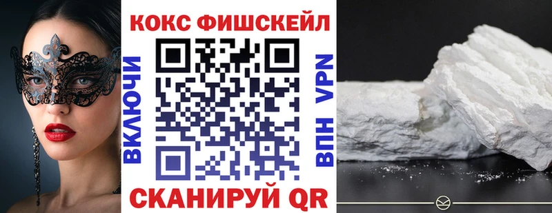 Cocaine 97%  Макаров 