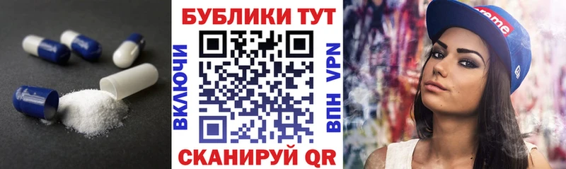 ЭКСТАЗИ ешки  Макаров 