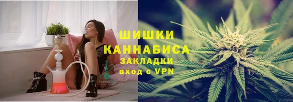 кокаин перу Аркадак
