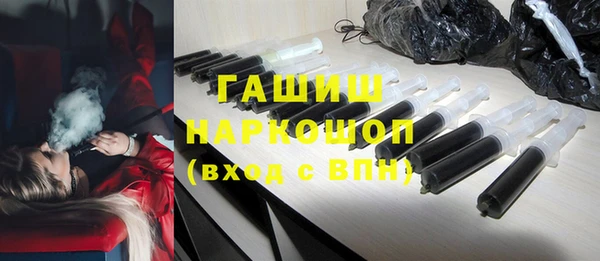 кокаин перу Аркадак