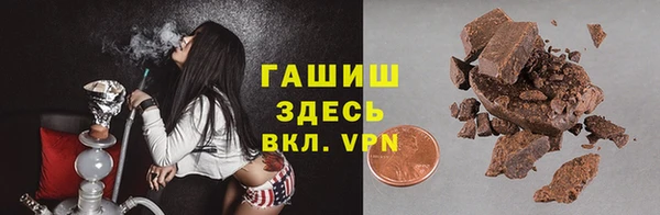 дурь Балабаново