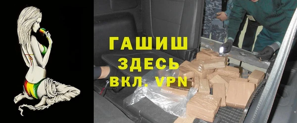 кокаин перу Аркадак