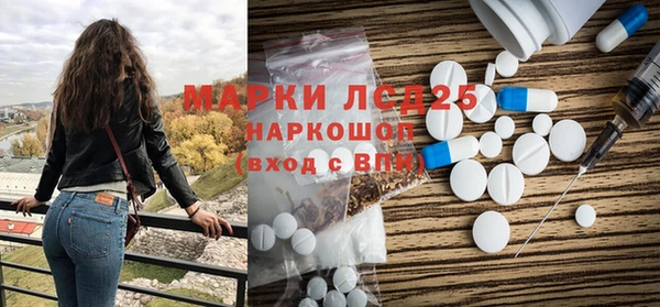 кокаин перу Аркадак