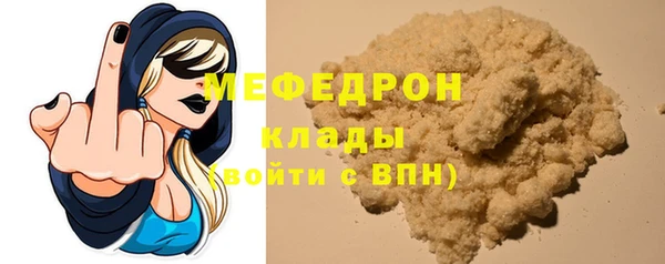 марки lsd Покров