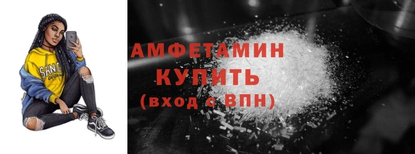 кокаин перу Аркадак