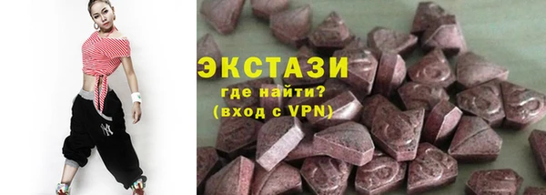 кокаин перу Аркадак