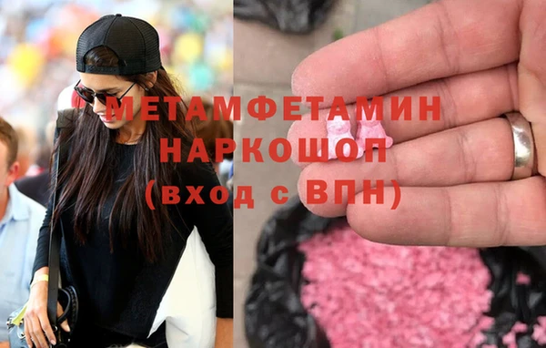 кокаин перу Аркадак