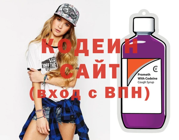 дурь Балабаново
