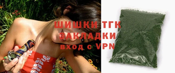 кокаин перу Аркадак