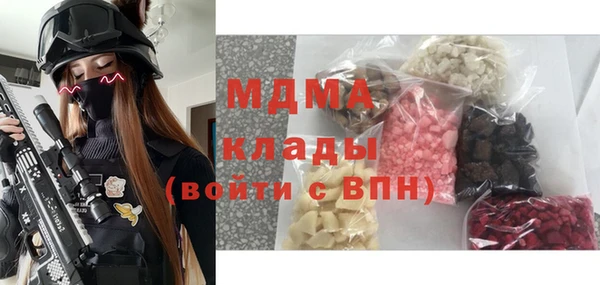 мдпв Баксан