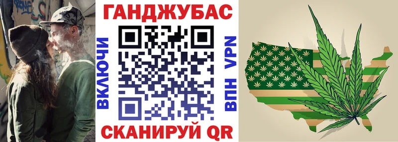 ссылка на мегу онион  Макаров  МАРИХУАНА Amnesia  закладка 